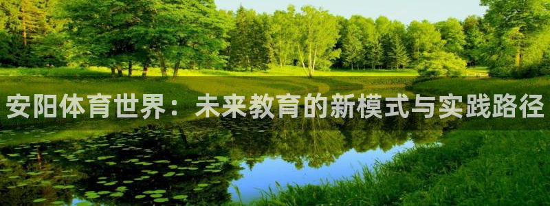 一竞技官网下载平台
