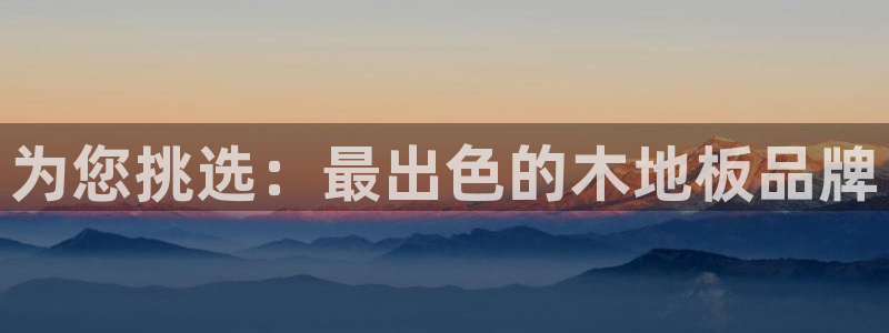 一竞技官方正版app开户