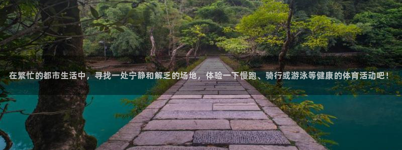 一竞技官网下载平台APP