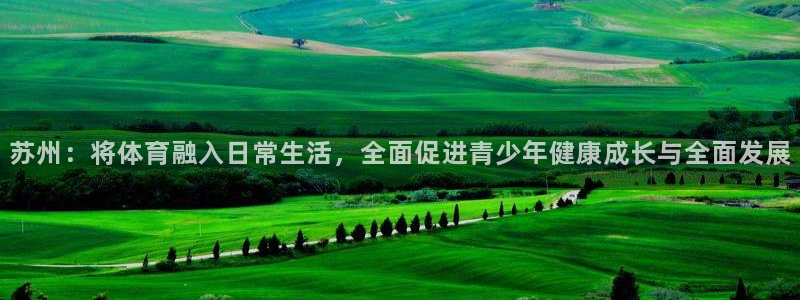 一竞技官网下载软件