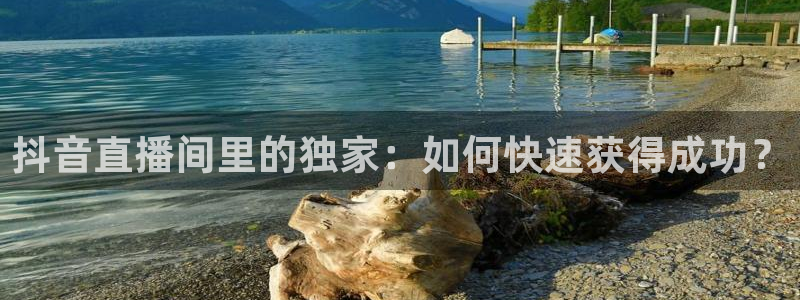 360直播无插件高清直播nba