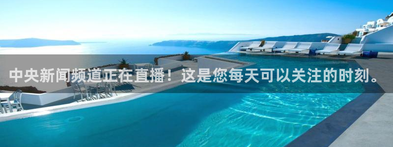 360体育直播无插件高清直播免费