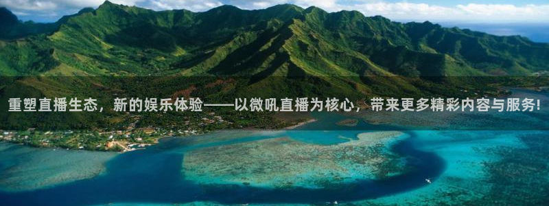 360体育直播下载
