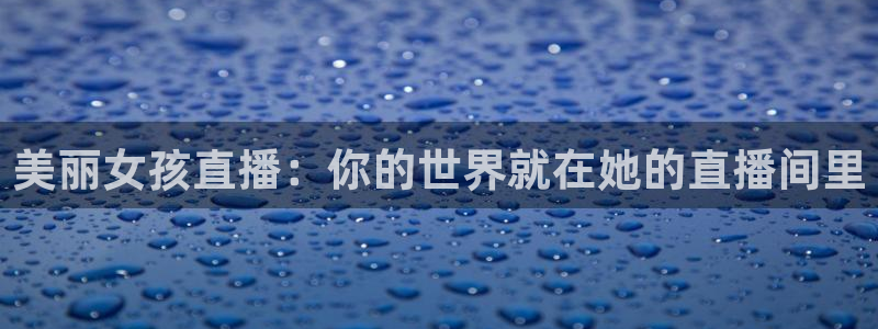 360无插件直播体育赛事直播